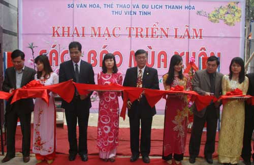 បុណ្យកាសែតនិទាឃៈរដូវឆ្នាំមមែសប្តស័ក២០១៥